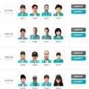 예스크린 | 서울 포장이사 견적후기 (영구크린, 예스2424, 통인익스프레스)