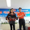 한일사