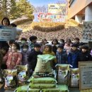 논현어린이집 이미지