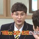 1080안경 이미지