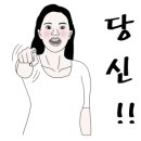 솔천재 이미지