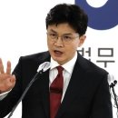 채상병 사망사건 의혹 시리즈(27) - 박정훈팀의 불법조사 이미지