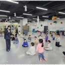 태권도장 이미지