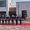 백구보건지소 이미지