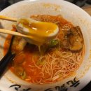 [인천 구월동 맛집] 겐키라멘 솔직 후 기