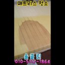 원룸올케어 이미지