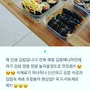 남도버스 이미지