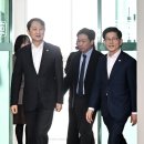 (주)동진종합개발 전자신문
