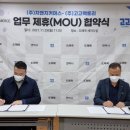 고고커머스 이미지