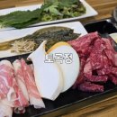 토곡식육식당 | 연산동 소고기 맛집 토곡정 투뿔한우