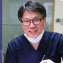 이성근치과의원 이미지
