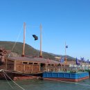 남해-233 이미지