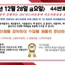 (주)메디마스터 이미지