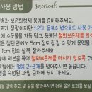 새늘에어컨 네이버블로그