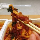 한밭야식
