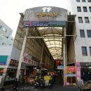 서문시장 명품프라자 상가 이미지