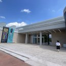 우양미술관 이미지