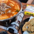 퇴촌로-2 이미지