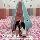 원주 오크밸리 아이랑 놀거리 놀이공원 바운스슈퍼파크 스포키키즈룸 하루종일 신나게