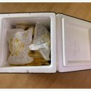 튼튼꾸러기한의원 | 튼튼꾸러기한의원 한방차 복용 후기