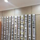 다산&사랑공인중개사사무소 이미지