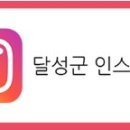 국공립 구지어린이집 이미지