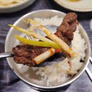 꿈에그린(아) | 광교 맛집 꿈에그린 그로서란트, 숯불양념소갈비 정식 후기