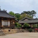 위포초려 이미지