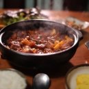 고대나라떡볶이