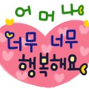용봉무역 이미지
