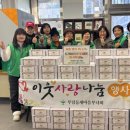 부림동-1 이미지