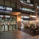 세븐일레븐 해운대센텀점 이미지