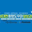 김*린