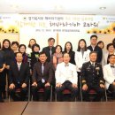 명지열린지역아동센터 이미지