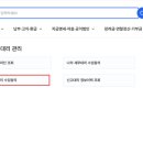 백청세무회계 이미지