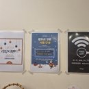 행우리