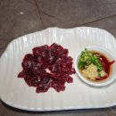 반월성한우 이미지