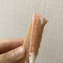울진새댁수산