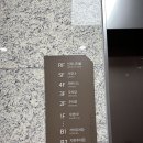 씨유 오룡파르세나점 | 오룡 신상사우나, 웨스턴리버101 다녀왔어요