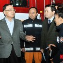 회현119안전센터 이미지