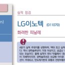 (주)필름모멘텀 이미지