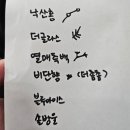 플라워예스플리즈 | [공지] [연남동] 크리스마스 리스 ,플라워예스플리즈 원데이 클래스 후기