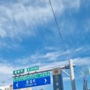 플란치과기공소 이미지