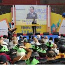 진해노인종합복지관 이미지