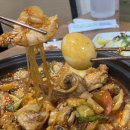홍가네 찜닭 이미지