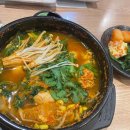 내방역 3번출구 앞 이미지