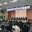 광주광역시 광산구청 대회의실 이미지