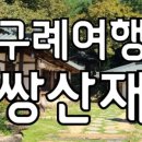 카페서시천로(cafe서시천로) 네이버블로그