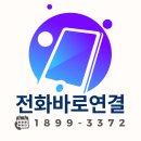 솔로몬행정사 이미지