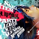 알고가면 더 재미있는 여행이야기 이미지